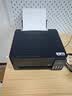 爱普生（EPSON）【6代新品】L3353墨仓式彩色家用AI学习打印机 L3251/L3255升级版(打印复印扫描 微信/无线 黑色） 实拍图