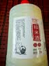 甘伟糯米酒客家农家自酿甜黄酒低度醪糟月子甘伟4度5斤桶装糯米酒 实拍图