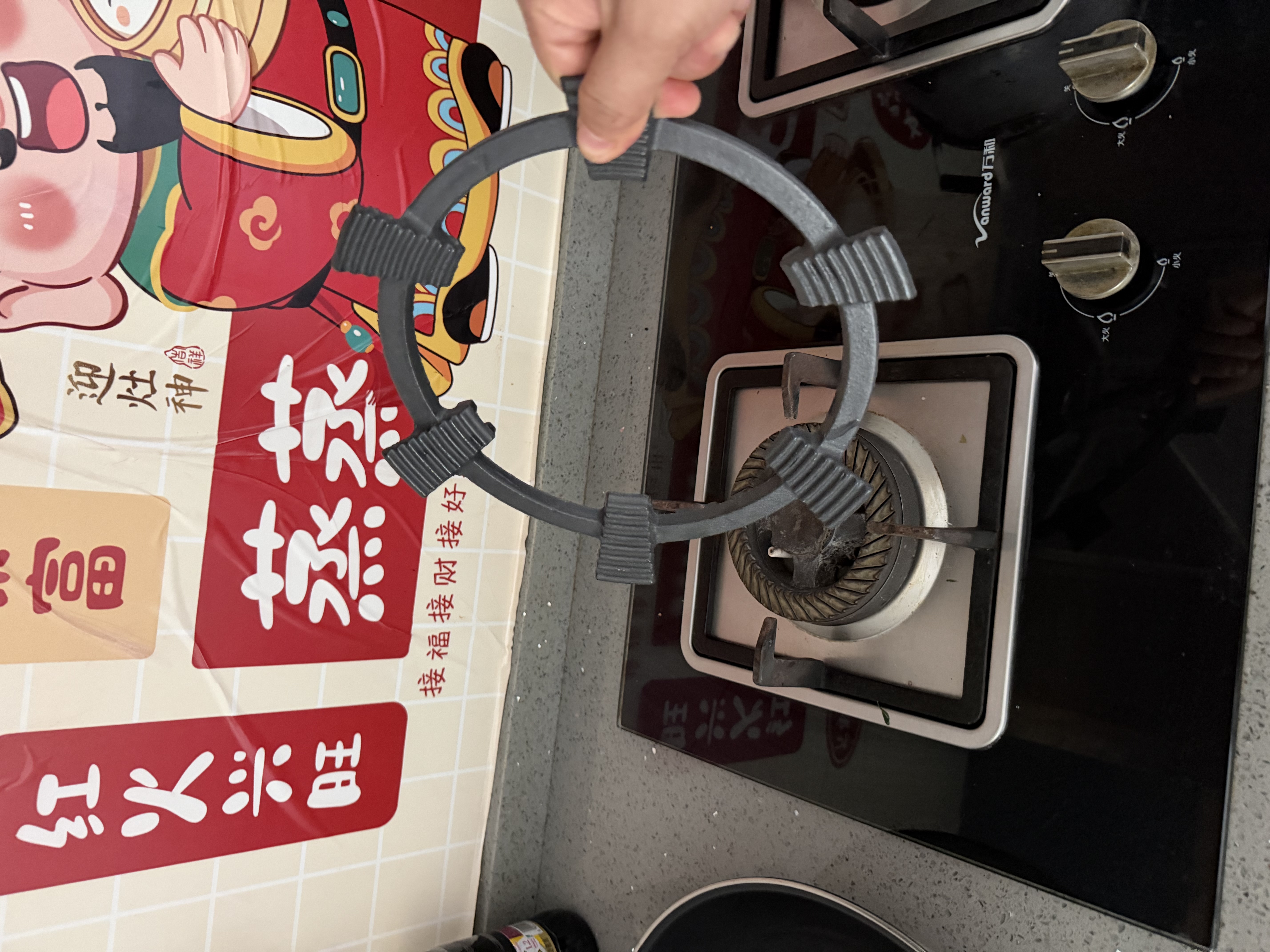 宜百利燃气灶支架 煤气灶台架炒锅奶锅防滑架子灶具配件炉架小锅架西门子老板方太托架四爪五爪通用 升级六锯齿防滑锅架【 四五爪通用】2363 实拍图