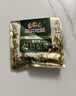 三只松鼠低GI每日纯坚果750g/30袋腰果开心果坚果礼盒礼包中秋团购送礼 实拍图