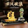 点滴传奇 老兵退伍纪念品定制创意高档军人礼物送战友兄弟退役军旅用品留念水晶礼品摆台卡通公仔军人手办 D款 实拍图