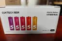 CUKTECH5号彩虹电池碱性40粒装适用于血压计/血糖仪/遥控器/挂钟/儿童玩具/智能门锁【单件包邮】 实拍图