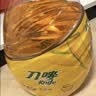 刀唛（Knife）食用油 玉米油3L 非转基因 物理压榨 一级油 中秋礼品送礼 实拍图