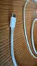 倍思苹果18充电线双头type-c数据线PD100W兼容60W适用iPhone17Promax/16/15手机Mac电脑iPad华为2米白 实拍图