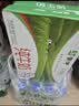 蒙牛【新鲜日期】全脂纯牛奶200ml*24盒 家庭送礼囤货 电商定制 实拍图