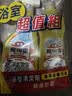 花王（KAO）浴室清洁剂套装1L 卫生间瓷砖玻璃水垢清洁剂水渍去除清洗剂喷雾 实拍图