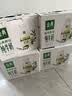 伊利金典3.8g乳蛋白鲜活纯牛奶250ml*8INF工艺30天常温短保中秋礼盒装 实拍图