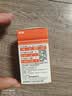 【原研药】美林布洛芬混悬液35ml*2盒儿童退烧药感冒药1-3岁婴幼儿退热牙痛牙疼小儿发烧发热儿科专科用药 实拍图