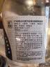 永红源原浆啤酒全麦白啤 青岛特色鲜啤酒精酿7天鲜活扎啤生啤1.5L桶装 【2号整箱装】 1.5L 4桶 实拍图