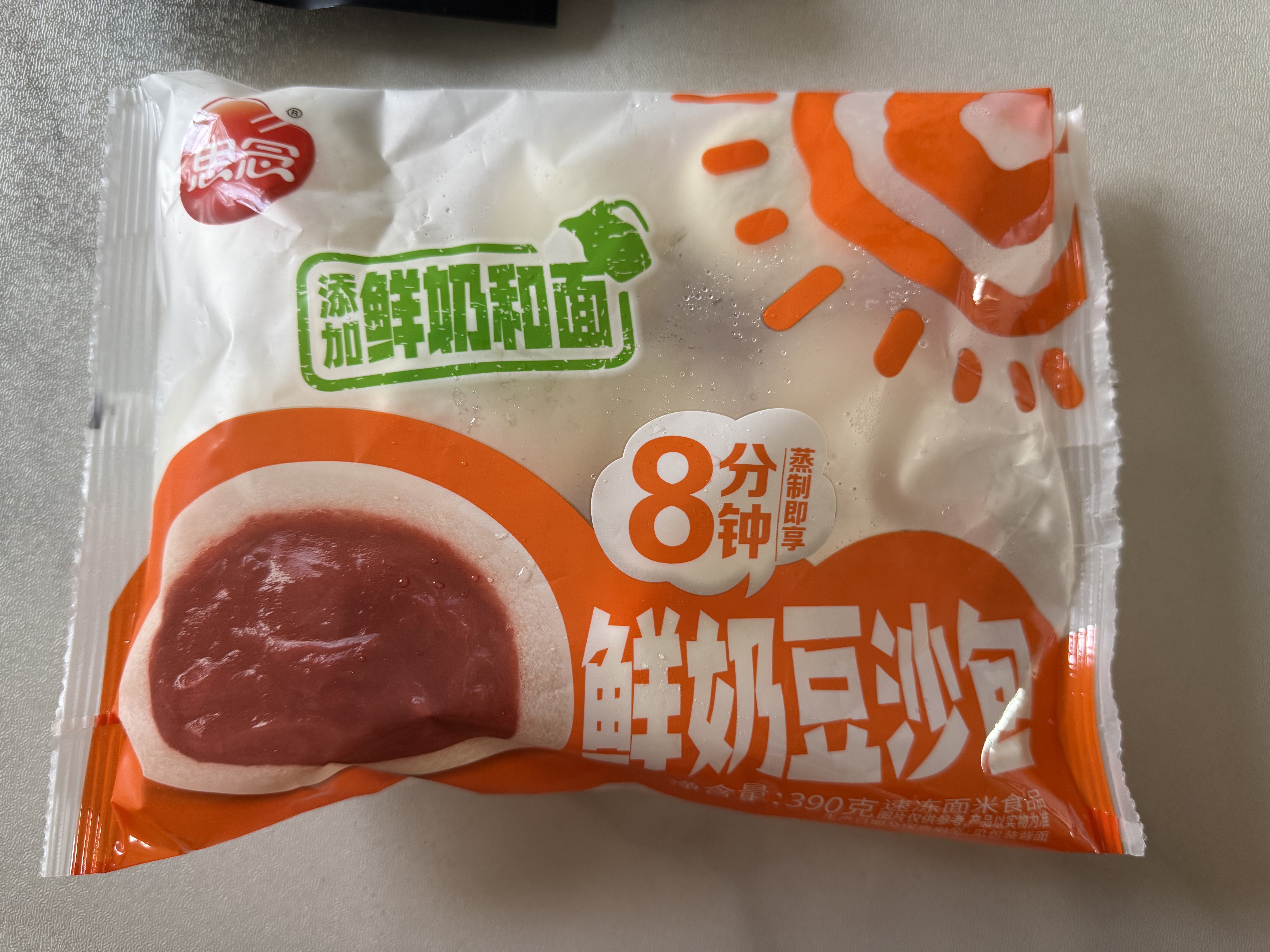 思念面点早餐任选 牛肉馅饼鲜肉小笼包半成品蒸煮方便速食早餐组合 早点豆沙包390g 实拍图