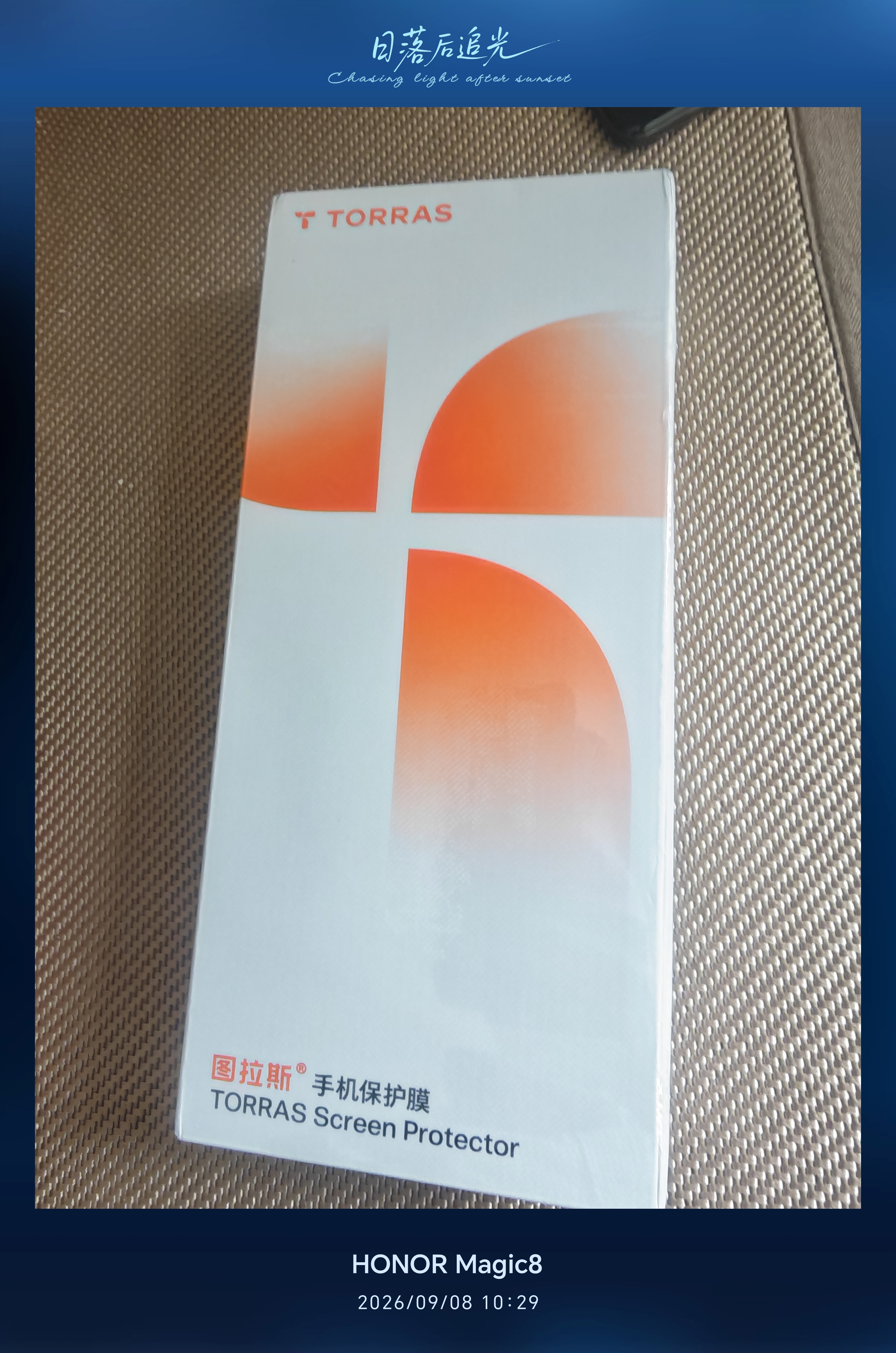 图拉斯冰瓷膜【热销100w+ | 双片装】适用华为Mate70Pro手机膜70Pro+非钢化膜非凡大师RS水凝软膜高清膜 实拍图