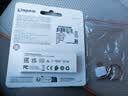 金士顿（Kingston） u盘 商务办公U盘 定制刻字 高速USB3.2 DTXG2 投标车载优盘 DTXG2 64G【转接头+钥匙扣】 实拍图