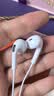 倍思HZ19半入耳式有线耳机适用华为苹果手机电脑音乐K歌安卓3.5mm线控带麦无需充电穿搭潮流 实拍图