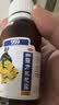 999三九强力枇杷露120ml 4盒装 支气管炎咳嗽 止咳祛痰  非川贝枇杷膏剂 止咳糖浆 实拍图