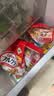 卡乐比（Calbee）原味水果麦片1.8kg 进口非油炸 营养早餐代餐零食 实拍图