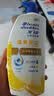 海飞丝清爽控油型洗发露1kg*2套装 实拍图