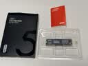 京东京造512GB SSD固态硬盘 M.2接口 （NVMe协议）一体机台式机笔记本电脑AI PC存储扩容 5系列 实拍图