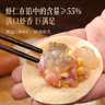 三全至尊虾皇水饺1080g50个虾饺食品蒸饺煎饺子儿童早餐速冻半成品 实拍图