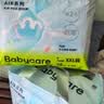 babycare Air pro拉拉裤成长裤大号XXL28(>15kg) 婴儿尿不湿夏日超薄透气 实拍图