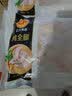 正大鸡全腿2斤【美食大赛同款】鸡腿烧烤鸡肉鸡腿肉生鲜烤鸡大腿 实拍图