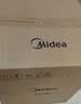 美的（Midea）0涂层电压力锅5L电饭煲抗菌有钛青瓷 营养蒸智能预约多功能一体高压电锅MY-E5811G家用4-6人开盖煮 实拍图