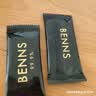贝纳丝BENNS【逆天苦】99.9%黑巧纯可可脂 200g 无蔗糖日常能量补充休闲零食 实拍图