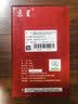 京呈12a硒鼓适用惠普m1005 hp1020/plus硒鼓1010 1015 1018佳能lbp2900打印机q2612a粉墨盒特大容量单支装 实拍图
