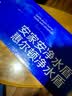 惠尔顿前置过滤器20T大通量过滤25微米反冲洗家用全屋净水器 实时自动清洗刮洗自来水防爆过滤器P0038pro 自行安装【20T-升级25微米精滤】 实拍图