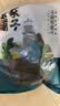 方家铺子中华老字号 六星裙带菜268g烘干海带菜海产干货 凉拌火锅食材 实拍图
