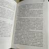 文学名著·经典译林：简爱（新版）九年级推荐必读 央视《朗读者》选读版本！畅销二十余年，读者挚爱译本，黄源深据牛津大学出版社*威版本译出 小说 实拍图