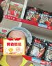 舜选一次性头套帽子防尘无尘帽SHW100无纺布厨房厨师网帽发套条形隔离帽白色100只/袋19英寸270克 实拍图
