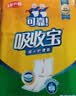 可靠（COCO）吸收宝成人护理垫XL120片(60*90cm)舒适防漏老年人隔尿垫产褥垫 实拍图