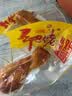乡吧佬经典盐焗鸡腿 即食卤味熟食特产休闲夜宵零食肉干肉脯80g*5袋 实拍图