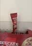 雀巢（Nestle）【樊振东同款】1+2原味低糖*速溶咖啡三合一冲调饮品30条450g 实拍图