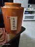 八马茶业安溪铁观音特级乌龙茶兰香馥郁504g罐装铁观音茶知音礼盒送礼 实拍图
