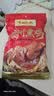 德州扒鸡山东特产货熏香扒鸡熟食鸡肉整鸡500g 实拍图