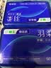 狮王(lion)细齿洁羽柔护龈双线牙线棒4盒超细薄荷颜色随机檀健次同款 实拍图