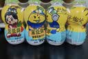 金豆芽儿童金银花柚子汁155ml*16瓶便携孩子饮料宝宝果汁西柚汁 实拍图