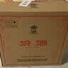 汾酒 黄盖玻汾 将军汾55度950mL*6瓶 整箱装年份随机发货 实拍图