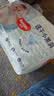好奇（Huggies）金装小黑洞拉拉裤XXL74(15kg以上)尿不湿【速干不易红】 实拍图