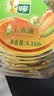 狮球唛京东自营食用油  非转基因 玉米油2.38L 中国香港品牌中秋送礼 实拍图