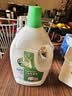 滴露（Dettol）衣物消毒液除菌松木3L 衣服消毒水99.9%杀菌除螨内衣裤配洗衣液 实拍图