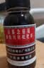 京都念慈菴蜜炼川贝枇杷膏150ml 润肺化痰 止咳平喘 护喉利咽 感冒咳嗽用药 调心降火  实拍图