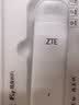 中兴（ZTE）F32随身wifi6免插卡无线上网卡支持5G/4G设备全网通路由器无限随行wi-fi车载宿舍户外流量卡托2026 实拍图