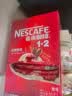 雀巢（Nestle）【樊振东同款】1+2原味低糖*速溶咖啡三合一冲调饮品90条1350g 实拍图