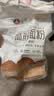 新良纯享高筋小麦粉5斤装 高筋面粉 面包饺子馒头用面粉 纸包装面粉 实拍图