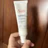 雅漾（Avene）专研舒缓保湿霜40ML 补水维稳干敏肌特护霜乳液面霜男女护肤礼物 实拍图