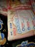 苏菲【黄油小熊】弹力贴身超熟睡卫生巾日夜套组96片姨妈巾自营官方 实拍图