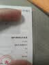 CRD克徕帝【现货闪发】星空钻戒铂金钻石戒指钻戒女求婚戒指群镶 1.2克拉效果 共约30分D-E色 G0805B 实拍图