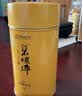 碧螺2026年春茶绿茶苏州东山茶厂碧螺春特级一等50g明前新茶头采罐装 实拍图